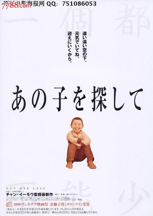 米苏拉怎么办假证