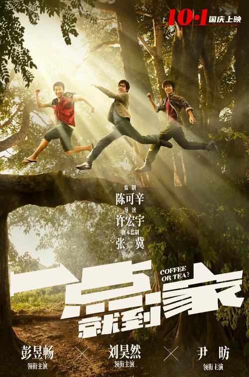 哪里可以制作托伦斯大学文凭毕业证
